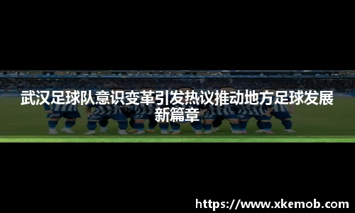 KY开元体育官网