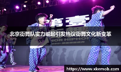 KY开元官方网站