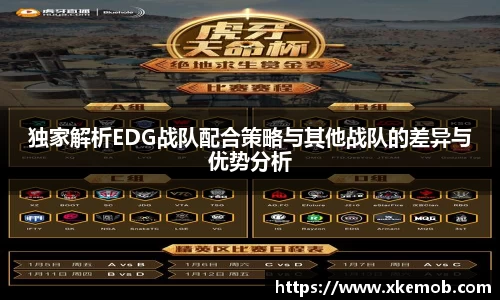 KY开元体育官网