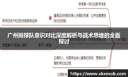 KY开元体育官网