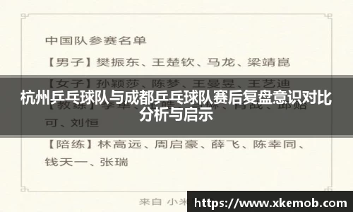 KY开元平台