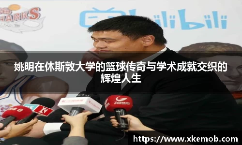 KY开元体育官网