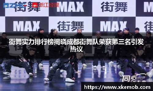 KY开元体育官网