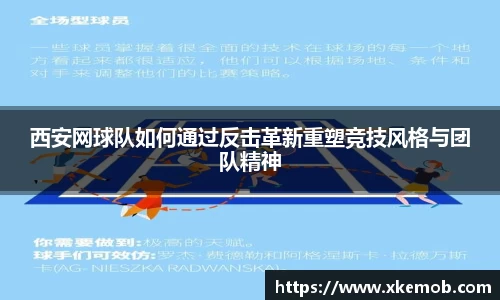 KY开元集团