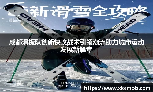 KY开元体育官网