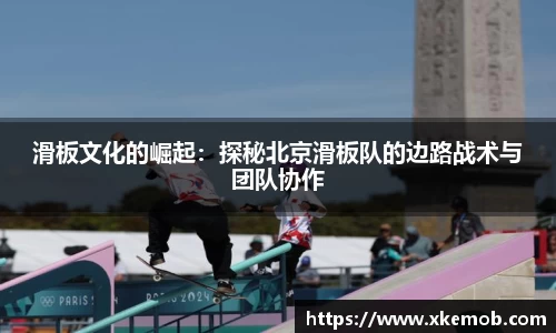 KY开元集团
