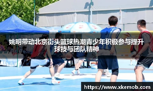 KY开元体育官网