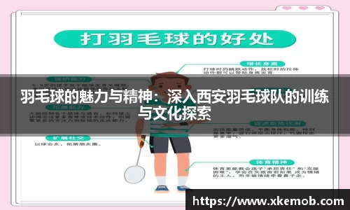 KY开元体育官网