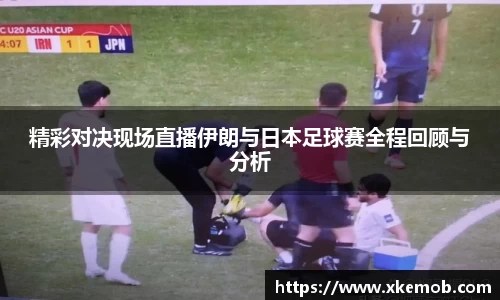 KY开元平台