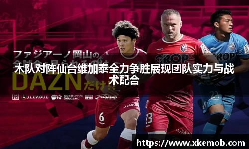 KY开元官方网站