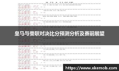 KY开元官方网站