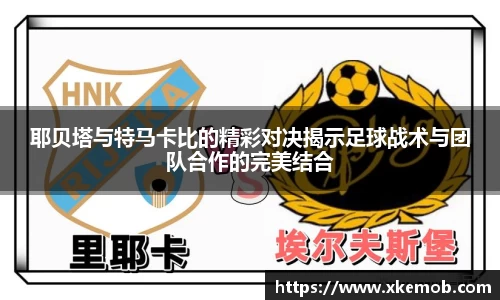 KY开元体育官网