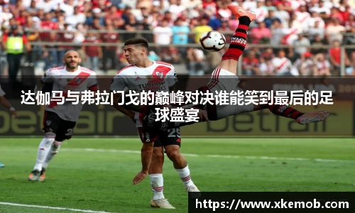 KY开元平台