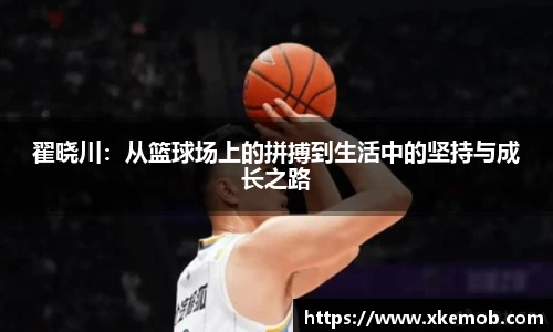 KY开元平台