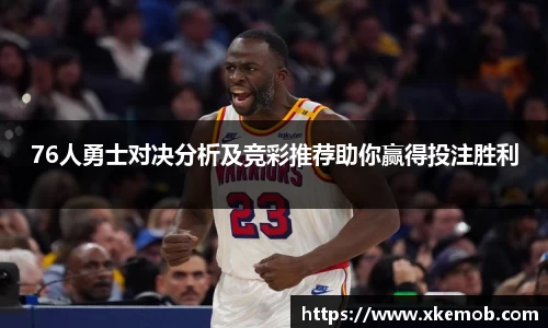 KY开元体育官网