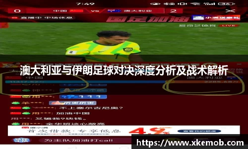 KY开元平台
