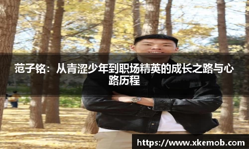 KY开元体育官网