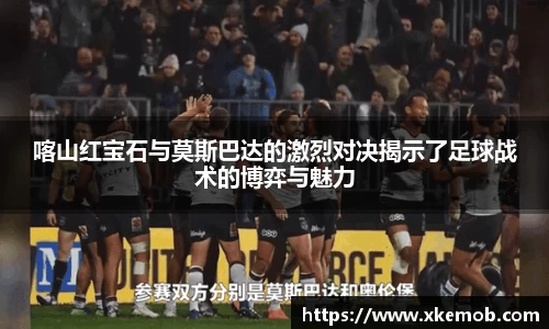 KY开元体育官网