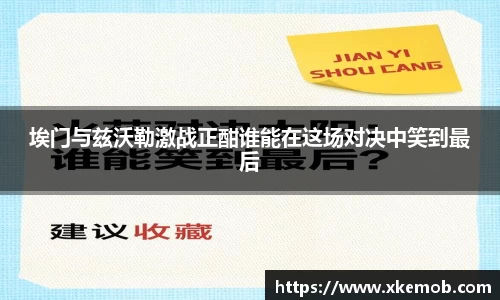 KY开元官方网站