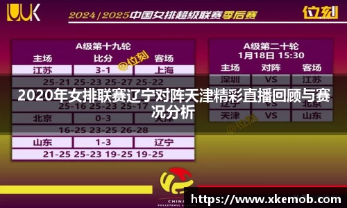 KY开元官方网站