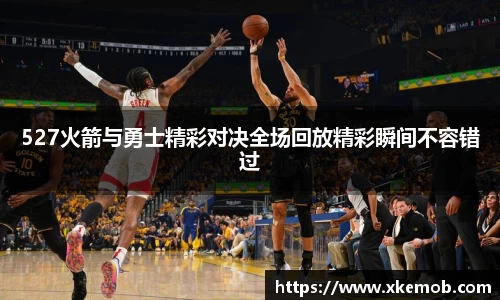 KY开元平台