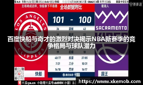 KY开元体育官网