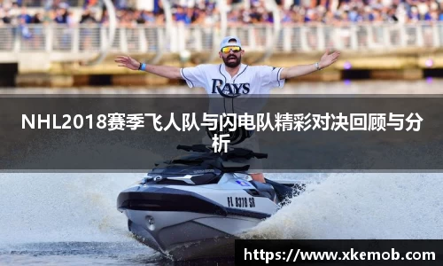 KY开元集团