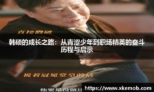 KY开元平台