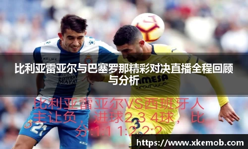 KY开元体育官网