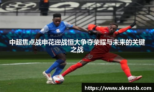 KY开元体育官网