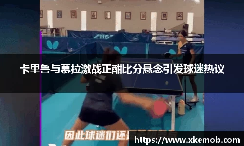 KY开元集团