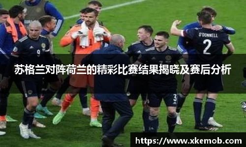 KY开元平台