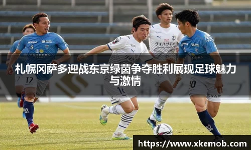 KY开元平台