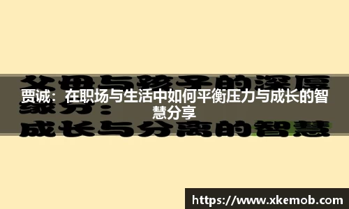KY开元体育官网