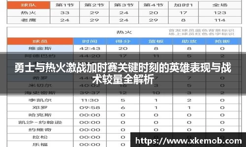 KY开元官方网站
